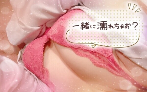 ぱくぱく