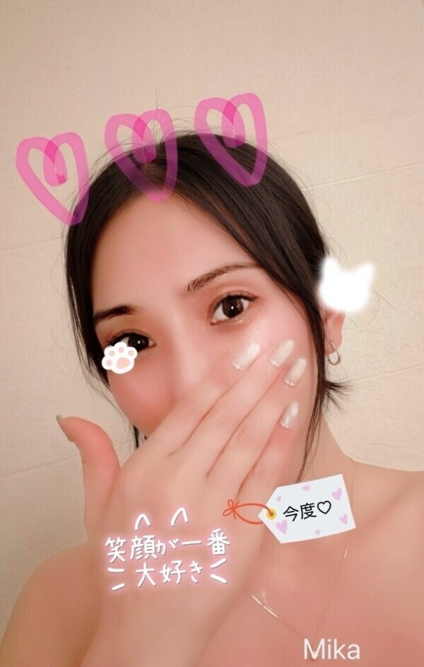 本日の合言葉💗出勤到着