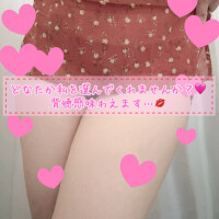 まり