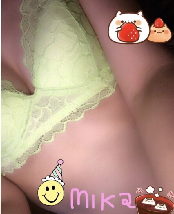 🈳💗ました( .ˬ. )♩