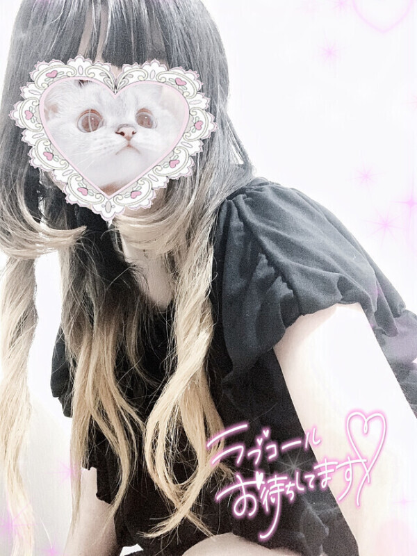 平成女児風♡𓈒𓏸︎︎︎︎