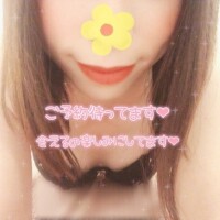 えみり
