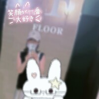 みか