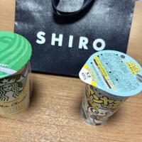 なほ