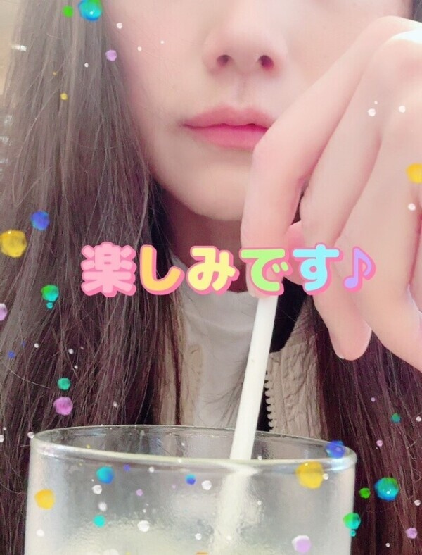 明日の出勤♡