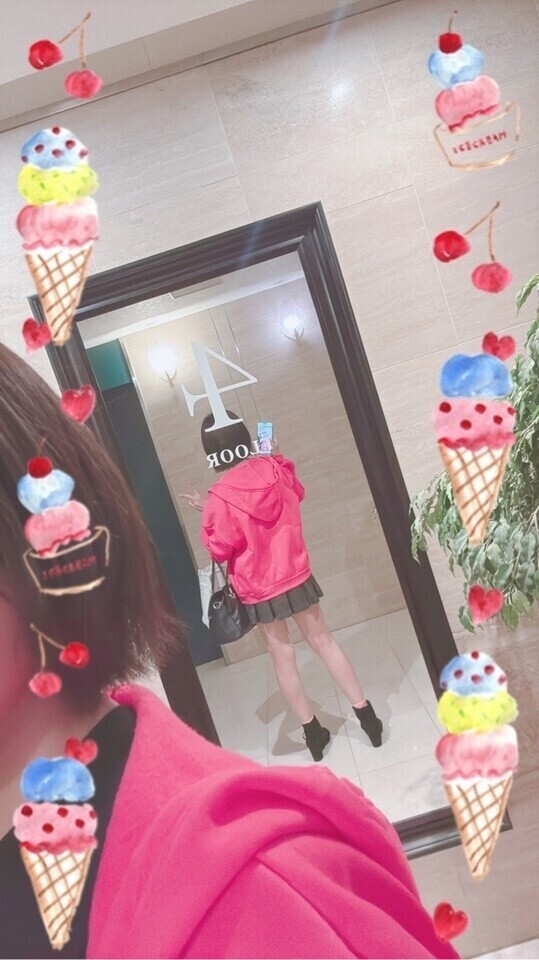 ありがとう