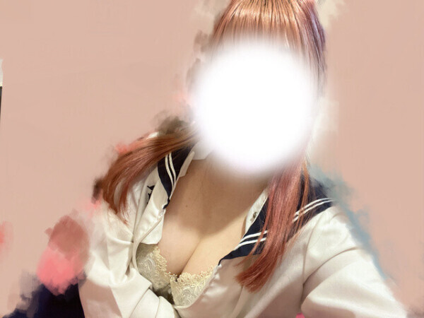 いますよ