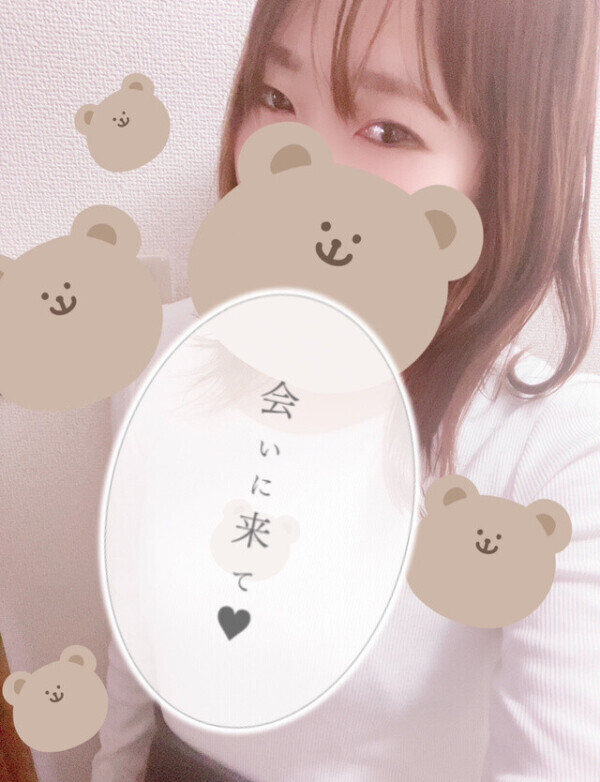 最近