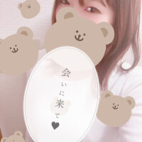 ことは
