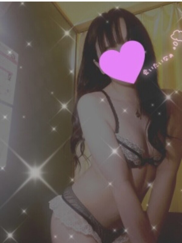 急遽