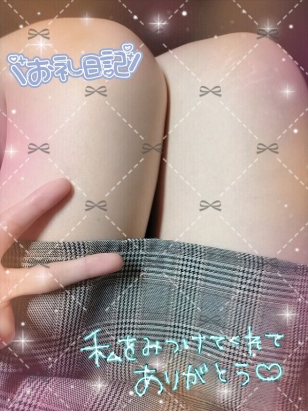 あんがとぴ🐰🤍