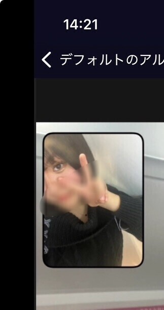 出勤します！