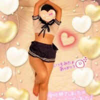 ねる