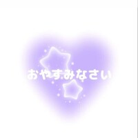 ながれ