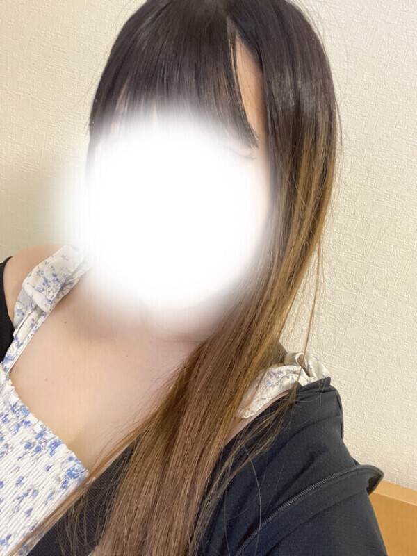 GW