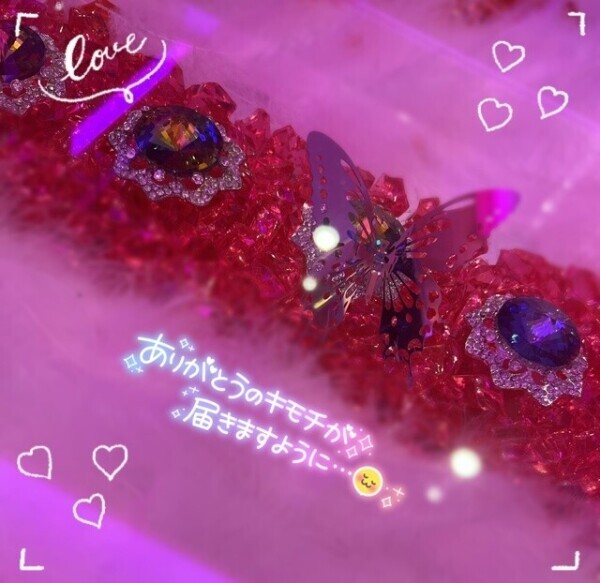 飾り好き( ..›ᴗ‹..)
