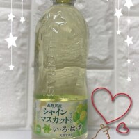 みくる
