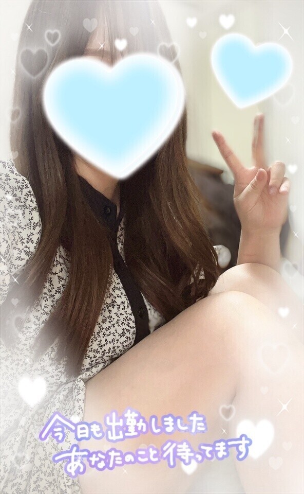 今日まで❤️