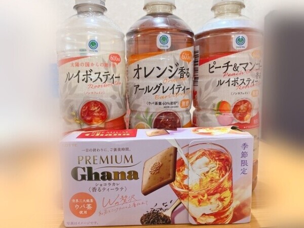 逢いに来てくれて嬉しい💕