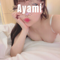 あやみ