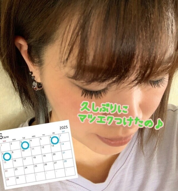 6月始めの予定です☆