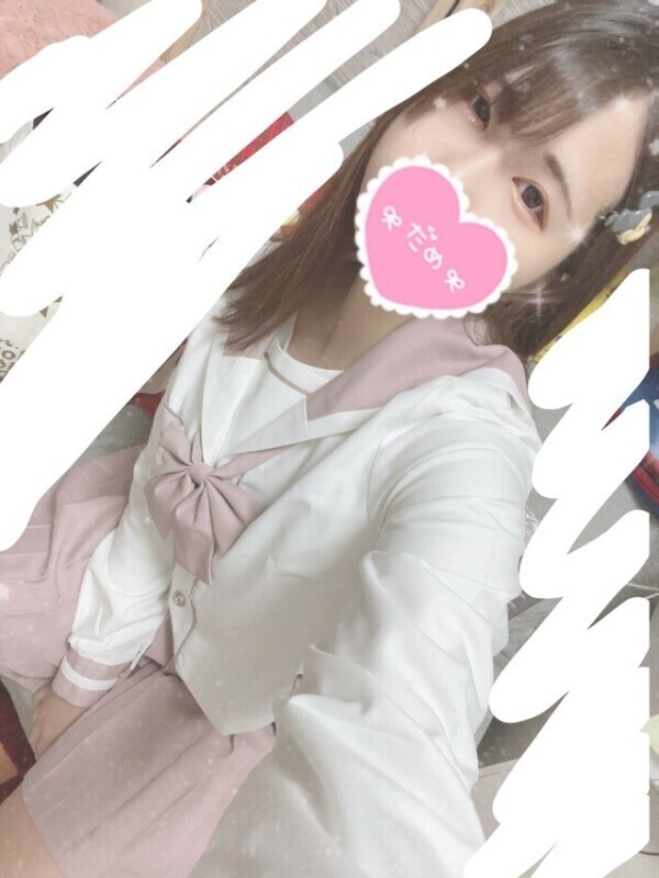 おはよ❣️
