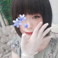 ねる