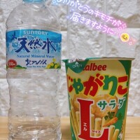 みくる