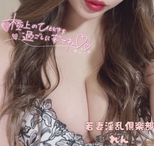仲良しさん達流石です😭💖