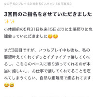 りあん