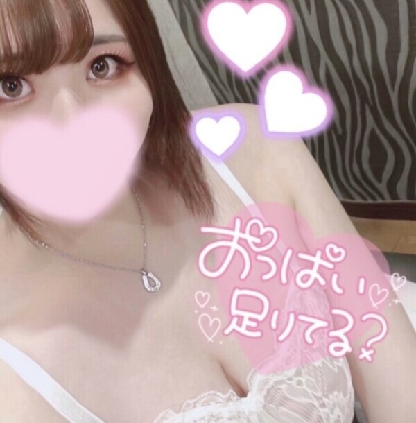 今日もいます…♡次回2時頃〜🈳
