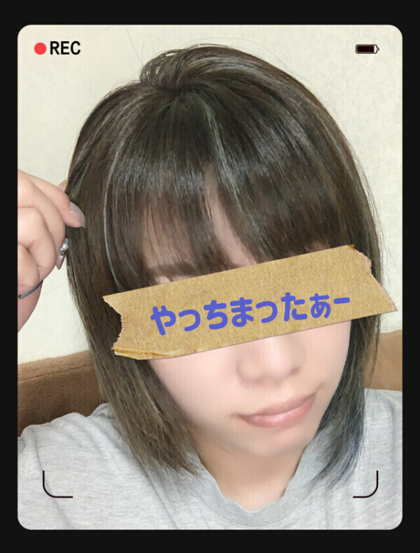 シテネ😘🎶