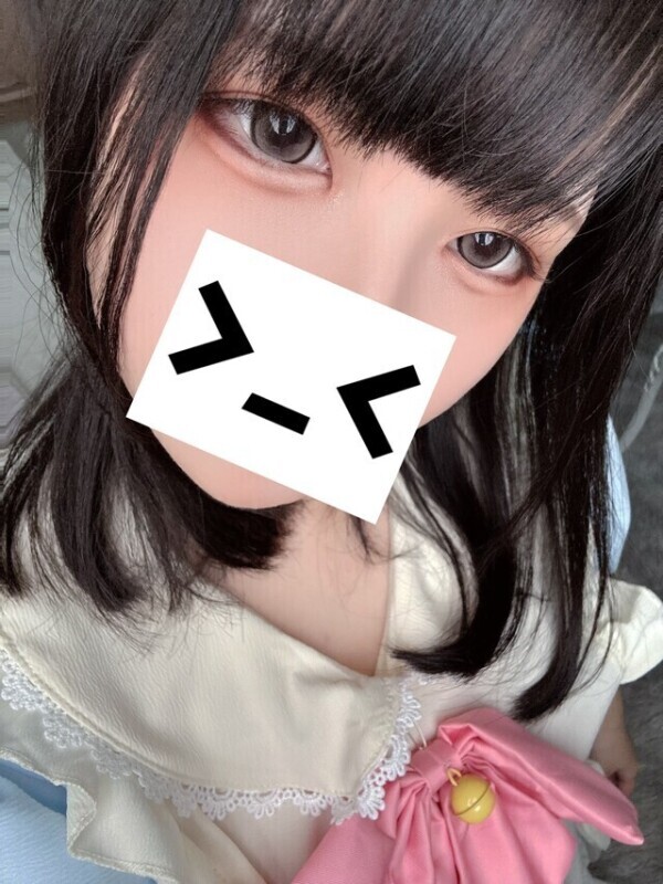 しゅっっっ❣️