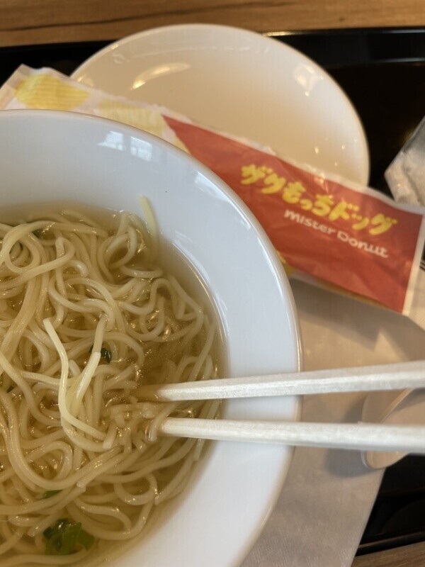 今日のお礼☘️