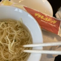 あさみ