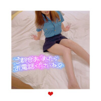 あかね