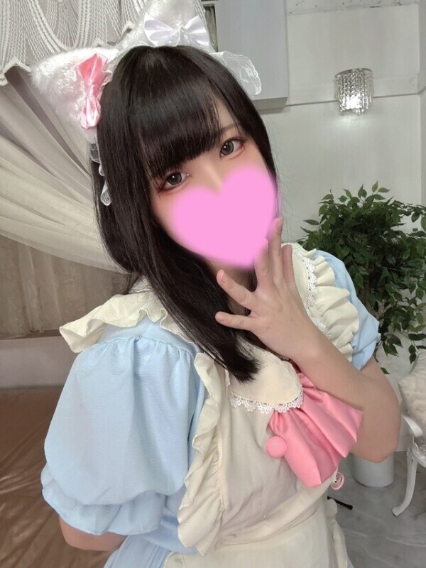 しゅっっっ❣️