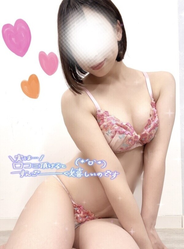 次回予告🌸