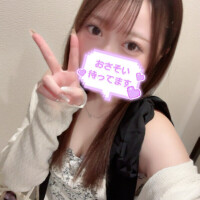 なみ