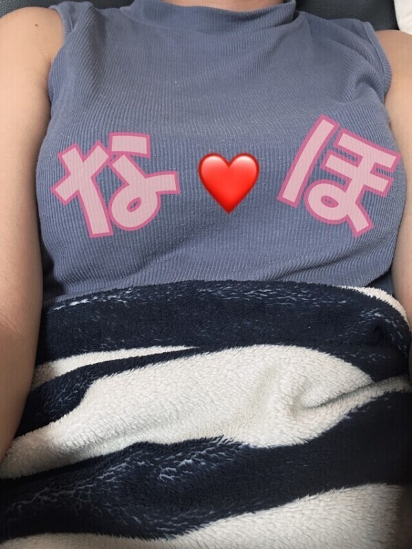 私…。