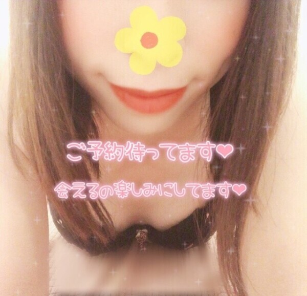 追加〜🍑💠