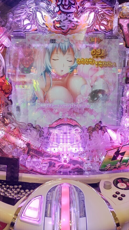 向かってるよ〜♡🚗⛽️(((((((((((っ･ω･)っ