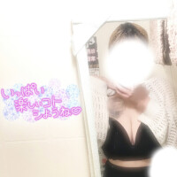 はな