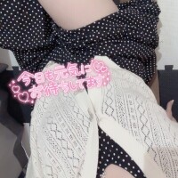 ゆま