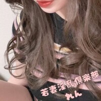 れん