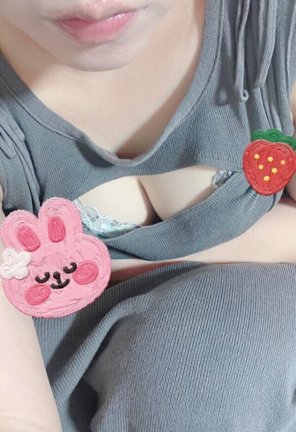夕方から…ギューってしてほしいな❤️