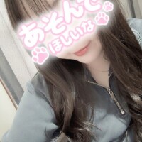 ゆま