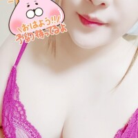れみ