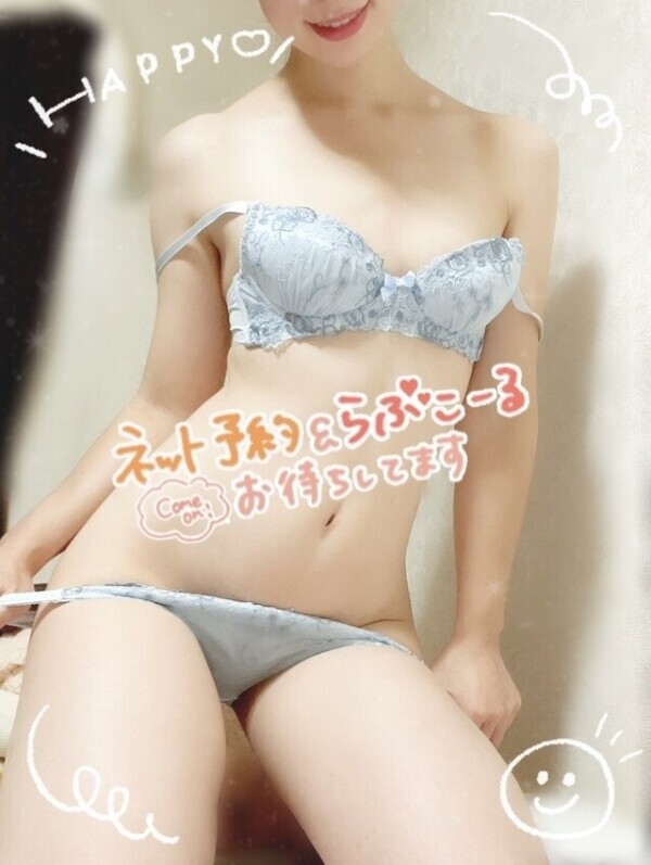 出勤してます!!♡♡