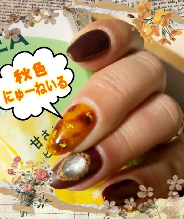 アンバランス？？笑